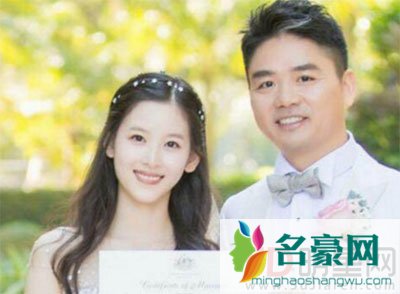 刘强东结了几次婚 奶茶的能力不及人家前妻的一半只能多生孩子母凭子贵了