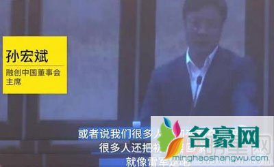 雷军老婆张彤图片 事业有成还娶了初恋这才是人生赢家