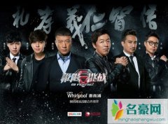 王迅现任妻子也出轨了吗 欢迎你加入绿帽子阵营