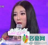 非常完美李欣怡整容 非常完美李欣怡告白