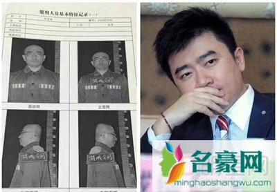 芮成钢间谍案怎么回事 一群不劳而获的人编织的一个美丽的陷阱