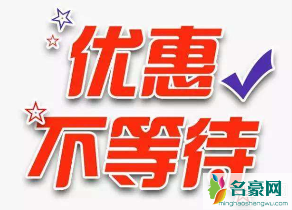 移動免費送寬帶是怎麼回事 移動送的100m寬帶兩年時間到了怎麼退