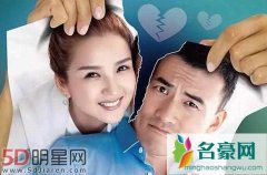 何洁老公是谁 为何未离婚的情况下又去一段新的恋爱呢