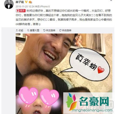 何洁门全套照片 如果深度关注了这件事情我觉得自己侮辱了自己的智商