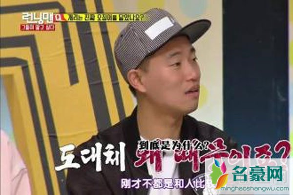 gary为什么不联系成员 结婚都这么神秘突然更不会曝光私生活