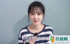 张娜拉为什么还没结婚 骂归骂但还是觉得张娜拉长得挺可爱挺甜美的