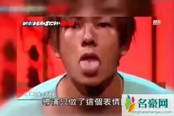 清水健的作品有哪些 不愧是绿汁男:变态民族的变态物种