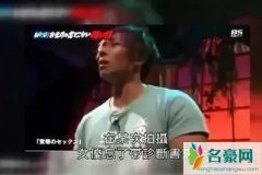 清水健的作品有哪些 不愧是绿汁男:变态民族的变态物种