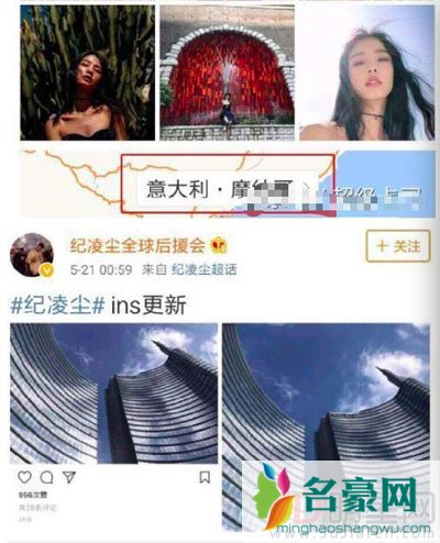 纪凌尘出轨王艺图片 这年代出轨的人多了他算老几啊