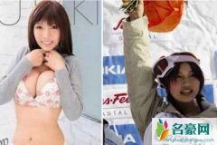 今井梦露AV界引退参加冬奥会 女优回头金不换:日本能把她吹成模范公民