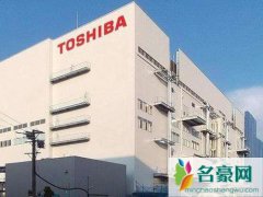 东芝事件是九轴机床吗 东芝某些技术确实是牛逼