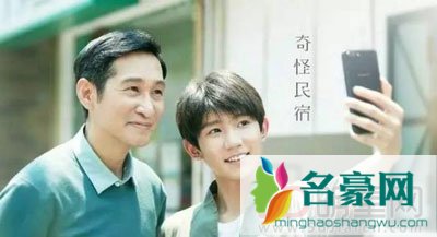 张子枫喜欢易烊千玺? 张子枫和TFBOYS一起演戏年龄和颜值都挺配