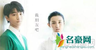 张子枫喜欢易烊千玺? 张子枫和TFBOYS一起演戏年龄和颜值都挺配
