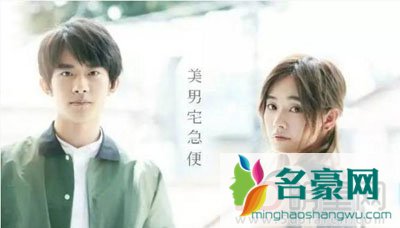 张子枫喜欢易烊千玺? 张子枫和TFBOYS一起演戏年龄和颜值都挺配