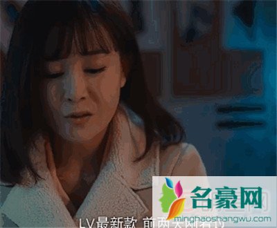 北京女子图鉴王佳佳八卦个人资料 其实看到现在为止王佳佳才是对女主最好的那一个