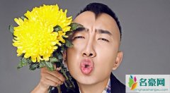 菊花爆满山为什么是禁歌 歌名污歌词不污原唱者是他
