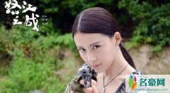 贾青送内裤给哪位导演 本尊节目上详谈经过系一场乌龙？