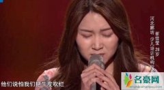 崔佳莹个人资料 上中国好声音节目而圈粉来头不一般呀