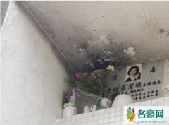 蓝洁瑛墓碑被熏黑 请尊重信仰祭拜只需要献花