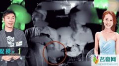 郑秀文老公疑出轨 两人互动频繁还经常相约健身
