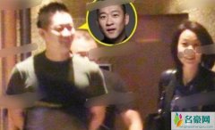 曹云金离婚后发福严重 与短发女子外出聚餐关系融洽