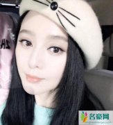 范冰冰公开晒自拍 范冰冰皮肤就像婴儿一样泛出牛奶光