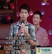 李现女友嫌他没钱真的吗 李现恋爱史揭秘