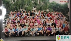 王一博小学毕业照曝光 网友直呼：简直萌翻了