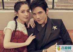 向佐郭碧婷婚礼疑曝光 将在意大利全封闭式举行婚礼