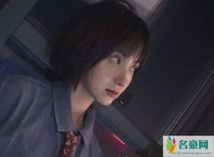 卜冠今和范世琦什么关系 卜冠今和范世琦在一起了吗