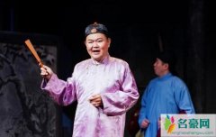 导演班赞因病去世 原本该大放光彩的年纪却凋零了