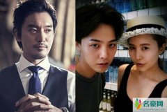 权志龙操心姐姐婚礼 对姐姐婚礼费了许多心思