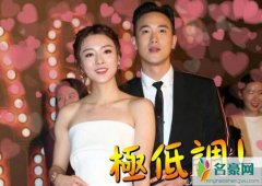 曾国祥将举行婚礼 与女友于9月6日在日本举行婚礼