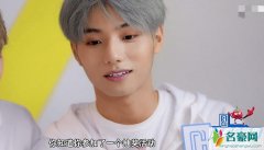李振宁原名叫什么 李振宁与张天馨恋情真的吗