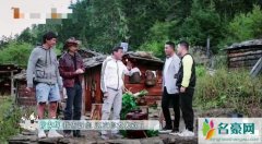 梁家辉道歉怎么回事 梁家辉在节目中发飙发生了什么事