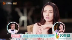 郭碧婷自曝绯闻有假 直言有百分之七十是假的