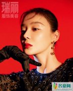 袁姗姗封面大片曝光 红唇黑色look演绎出别样风情