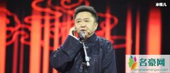 于谦的祖上是皇族吗 揭秘其家庭背景以及年轻时照片