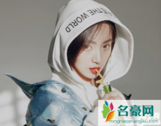 黑白禁区杨晓蕾最后死了吗 黑白禁区杨晓蕾谁演的