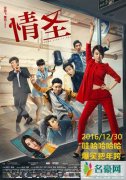 情圣yoyo光屁股照片 韩国娱乐圈那么黑暗潜完又潜的要当心了