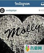 权志龙吸毒事件是几几年?是真的吗 吸毒坐牢了吗?什么时候出来的