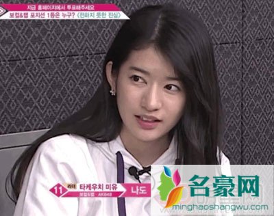 produce48李佳恩父母是谁 家庭背景简介是富二代吗