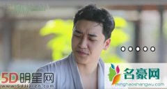 BIGBANG李昇炫没被服务员认出不高兴 四位哥哥入伍留下他无奈