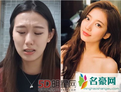 韩女星秀智为受害女网红发声 却遭来网友批评谩骂