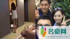 马蓉与宋喆那个的8个视频真假? 开房记录可是摆在事实面前的哦