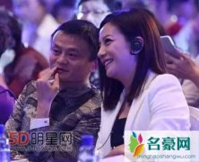 网传赵薇与马云有不正当关系属谣言 有一腿纯属瞎猜