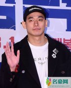 《屋塔房王世子》蓝叔郑锡元因吸毒被抓 老婆白智英经历坎坷