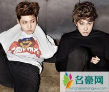 郑允浩和沈昌珉关系 两人关系和节目中一样好吗