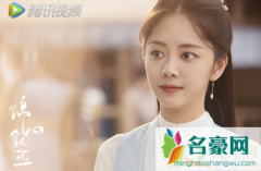 锦心似玉十一娘母亲谁杀的 电视剧锦心似玉为什么把十一娘的母亲写死