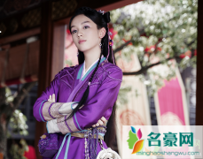 山河令顾湘知道温客行的身份吗 顾湘和温客行最后结局怎么样